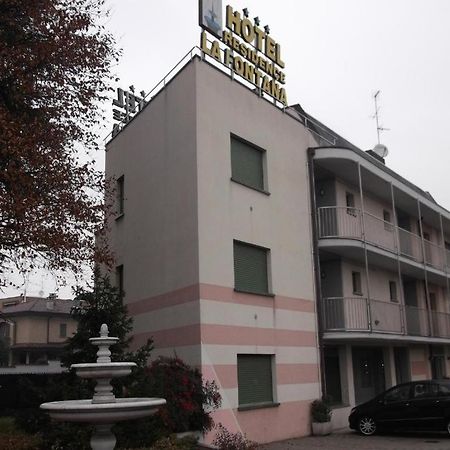 Hotel Residence La Fontana Mariano Comense Εξωτερικό φωτογραφία